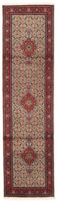  Moud Teppe 77X290 Ekte Orientalsk Håndknyttet Teppeløpere Mørk Rød/Mørk Brun ( Persia/Iran)