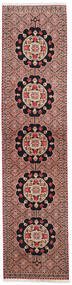 57X237 Senneh Teppe Teppe Orientalsk Teppeløpere Rød/Oransje (Ull, Persia/Iran)