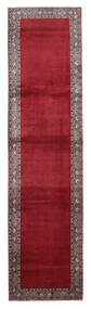  Keshan Teppe 95X379 Ekte Orientalsk Håndknyttet Teppeløpere Mørk Rød/Rød (Ull, Persia/Iran)