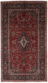  Keshan Teppe 153X265 Ekte Orientalsk Håndknyttet Mørk Rød/Svart (Ull, Persia/Iran)