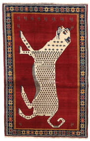  Ghashghai Teppe 122X192 Ekte Orientalsk Håndknyttet Rust/Rød (Ull, Persia/Iran)