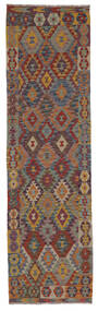 Kelim Afghan Old Style Teppe 82X294 Ekte Orientalsk Håndvevd Teppeløpere Mørk Brun/Svart (Ull, Afghanistan)
