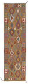  Kelim Afghan Old Style Teppe 82X289 Ekte Orientalsk Håndvevd Teppeløpere Mørk Brun/Hvit/Creme (Ull, Afghanistan)