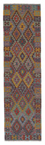  Kelim Afghan Old Style Teppe 82X295 Ekte Orientalsk Håndvevd Teppeløpere Mørk Brun/Svart/Hvit/Creme (Ull, Afghanistan)
