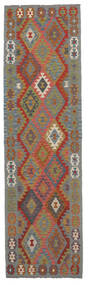  Kelim Afghan Old Style Teppe 84X294 Ekte Orientalsk Håndvevd Teppeløpere Svart/Mørk Brun (Ull, Afghanistan)