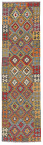  Kelim Afghan Old Style Teppe 84X302 Ekte Orientalsk Håndvevd Teppeløpere Mørk Brun/Rød (Ull, Afghanistan)