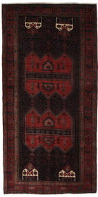  Gholtogh Teppe 145X305 Ekte Orientalsk Håndknyttet Teppeløpere Svart (Ull, Persia/Iran)