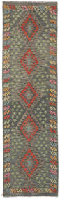  Kelim Afghan Old Style Teppe 84X293 Ekte Orientalsk Håndvevd Teppeløpere Mørk Grønn/Mørk Brun (Ull, Afghanistan)