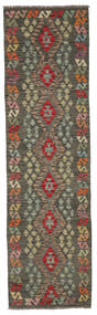  Kelim Afghan Old Style Teppe 82X295 Ekte Orientalsk Håndvevd Teppeløpere Mørk Grønn/Svart (Ull, Afghanistan)