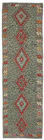 Kelim Afghan Old Style Teppe 87X306 Ekte Orientalsk Håndvevd Teppeløpere Mørk Grønn, Brun (Ull, )