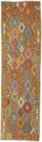  Kelim Afghan Old Style Teppe 87X304 Ekte Orientalsk Håndvevd Teppeløpere Mørk Brun/Brun (Ull, Afghanistan)