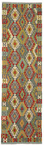 Kelim Afghan Old Style Teppe 86X300 Ekte Orientalsk Håndvevd Teppeløpere Mørk Brun/Olivengrønn (Ull, Afghanistan)