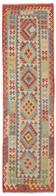  Kelim Afghan Old Style Teppe 85X305 Ekte Orientalsk Håndvevd Teppeløpere Brun/Mørk Rød (Ull, Afghanistan)