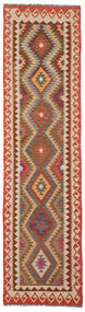  Kelim Afghan Old Style Teppe 82X315 Ekte Orientalsk Håndvevd Teppeløpere Mørk Brun/Brun (Ull, Afghanistan)
