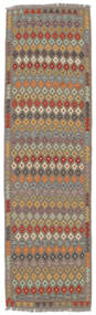  Kelim Afghan Old Style Teppe 84X291 Ekte Orientalsk Håndvevd Teppeløpere Svart (Ull, Afghanistan)