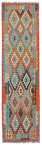 Kelim Afghan Old Style Teppe 83X306 Ekte Orientalsk Håndvevd Teppeløpere Mørk Grå/Rød (Ull, Afghanistan)