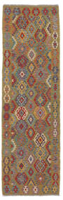  Kelim Afghan Old Style Teppe 89X290 Ekte Orientalsk Håndvevd Teppeløpere Beige/Mørk Brun (Ull, Afghanistan)