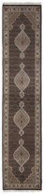  Tabriz Royal Teppe 79X375 Ekte Orientalsk Håndknyttet Teppeløpere Svart/Mørk Brun ( India)