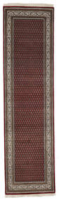  Orientalsk Mir Indisk Teppe 80X301Løpere Brun/Svart (Ull, India)