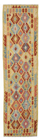  Kelim Afghan Old Style Teppe 81X300 Ekte Orientalsk Håndvevd Teppeløpere Brun/Beige (Ull, Afghanistan)