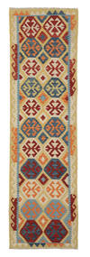  Kelim Afghan Old Style Teppe 84X290 Ekte Orientalsk Håndvevd Teppeløpere Hvit/Creme/Mørk Brun/Brun (Ull, Afghanistan)