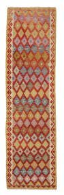  Kelim Afghan Old Style Teppe 84X296 Ekte Orientalsk Håndvevd Teppeløpere Hvit/Creme/Mørk Rød/Brun (Ull, Afghanistan)