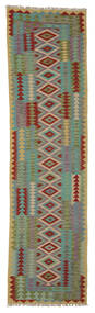  Kelim Afghan Old Style Teppe 87X316 Ekte Orientalsk Håndvevd Teppeløpere Mørk Grønn/Hvit/Creme (Ull, Afghanistan)