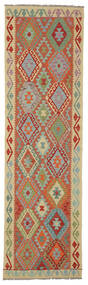  Kelim Afghan Old Style Teppe 86X305 Ekte Orientalsk Håndvevd Teppeløpere Mørk Grønn/Mørk Brun/Beige (Ull, Afghanistan)