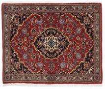  Keshan Fine Teppe 74X94 Ekte Orientalsk Håndknyttet Mørk Rød, Svart (Ull, Persia/Iran)
