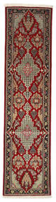 Ghom Kork/Silke Teppe 82X313 Ekte Orientalsk Håndknyttet Teppeløpere Mørk Brun/Svart ( Persia/Iran)