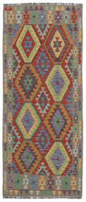  Kelim Afghan Old Style Teppe 81X198 Ekte Orientalsk Håndvevd Teppeløpere Mørk Grå/Mørk Brun (Ull, Afghanistan)