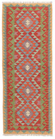  Kelim Afghan Old Style Teppe 71X189 Ekte Orientalsk Håndvevd Teppeløpere Mørk Grønn/Rust (Ull, Afghanistan)