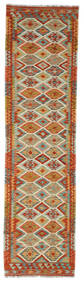  Kelim Afghan Old Style Teppe 80X297 Ekte Orientalsk Håndvevd Teppeløpere Mørk Rød/Hvit/Creme (Ull, Afghanistan)