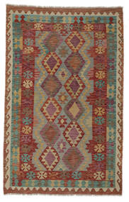  Kelim Afghan Old Style Teppe 124X194 Ekte Orientalsk Håndvevd Mørk Brun/Brun (Ull, Afghanistan)