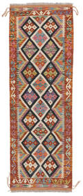  Kelim Afghan Old Style Teppe 67X201 Ekte Orientalsk Håndvevd Teppeløpere Hvit/Creme/Mørk Brun (Ull, Afghanistan)