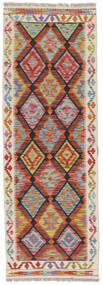  Kelim Afghan Old Style Teppe 67X193 Ekte Orientalsk Håndvevd Teppeløpere Rød/Svart (Ull, Afghanistan)