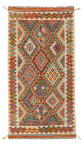  Kelim Afghan Old Style Teppe 101X193 Ekte Orientalsk Håndvevd Hvit/Creme/Mørk Rød (Ull, Afghanistan)