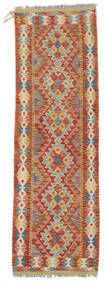  Kelim Afghan Old Style Teppe 64X201 Ekte Orientalsk Håndvevd Teppeløpere Mørk Rød/Beige (Ull, Afghanistan)