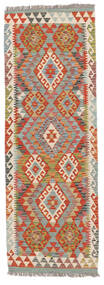  Kelim Afghan Old Style Teppe 68X195 Ekte Orientalsk Håndvevd Teppeløpere Hvit/Creme/Rød (Ull, Afghanistan)