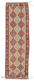  Kelim Afghan Old Style Teppe 62X195 Ekte Orientalsk Håndvevd Teppeløpere (Ull, Afghanistan)