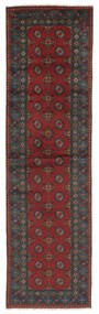  Afghan Fine Teppe 83X294 Ekte Orientalsk Håndknyttet Teppeløpere Svart/Mørk Rød (Ull, )