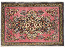  Ghom Kork/Silke Teppe 58X83 Ekte Orientalsk Håndknyttet Mørk Brun/Svart (Ull/Silke, Persia/Iran)