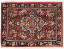  Ghom Kork/Silke Teppe 63X89 Ekte Orientalsk Håndknyttet Svart, Mørk Rød ( Persia/Iran)