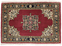 Ghom Kork/Silke Teppe 56X82 Ekte Orientalsk Håndknyttet Mørk Brun/Svart (Ull/Silke, Persia/Iran)