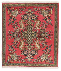  Ghom Kork/Silke Teppe 68X76 Ekte Orientalsk Håndknyttet Mørk Brun/Rød ( Persia/Iran)