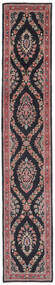  Orientalsk Sarough Teppe Teppe 70X390 Teppeløpere Svart/Mørk Rød (Ull, Persia/Iran)