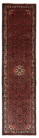  Hosseinabad Teppe 80X312 Ekte Orientalsk Håndknyttet Teppeløpere Svart/Mørk Brun (Ull, Persia/Iran)