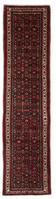  Hosseinabad Teppe 73X290 Ekte Orientalsk Håndknyttet Teppeløpere Svart/Mørk Brun (Ull, Persia/Iran)