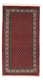  Sarough Mir Teppe 72X132 Ekte Orientalsk Håndknyttet Svart/Mørk Brun (Ull, Persia/Iran)