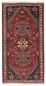  Ghashghai Teppe 80X154 Ekte Orientalsk Håndknyttet Mørk Rød/Svart (Ull, )